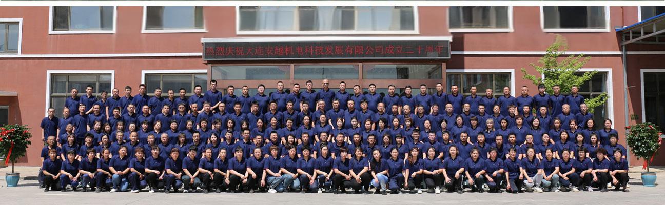 好学习、乐分享、汇智慧、共成长