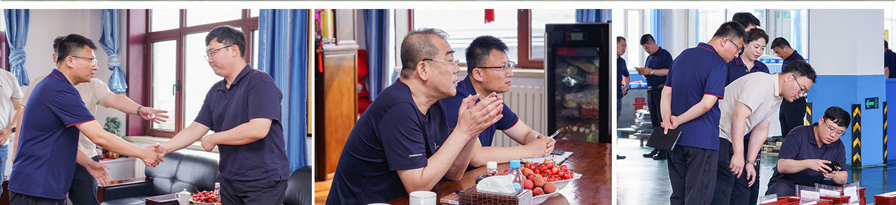 好学习、乐分享、汇智慧、共成长