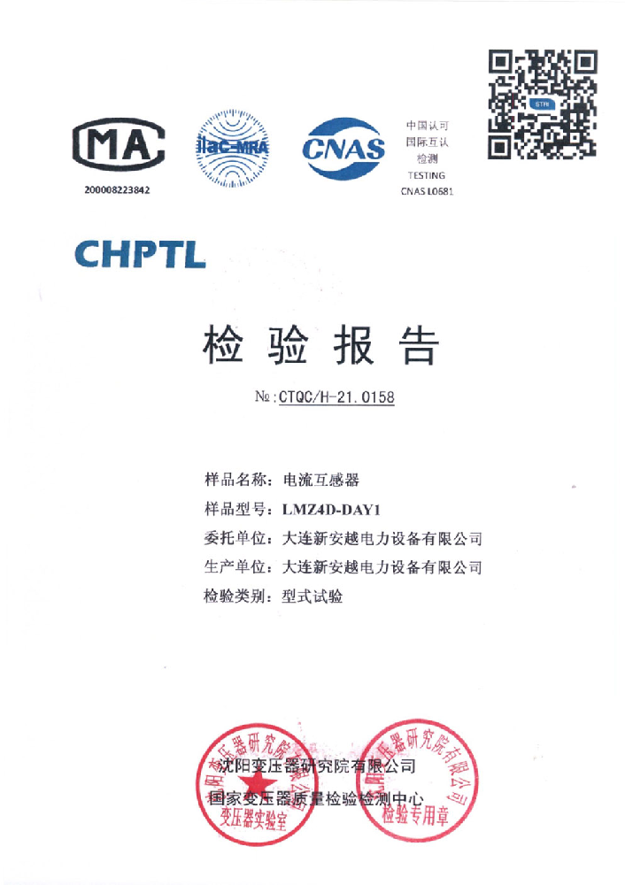 6a06744bab419e3788bf47b2ebe6e48.png