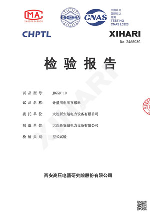 Voltage Transformer for Metering JDZQN-10 Voltage Transformer for Metering JDZQN-10