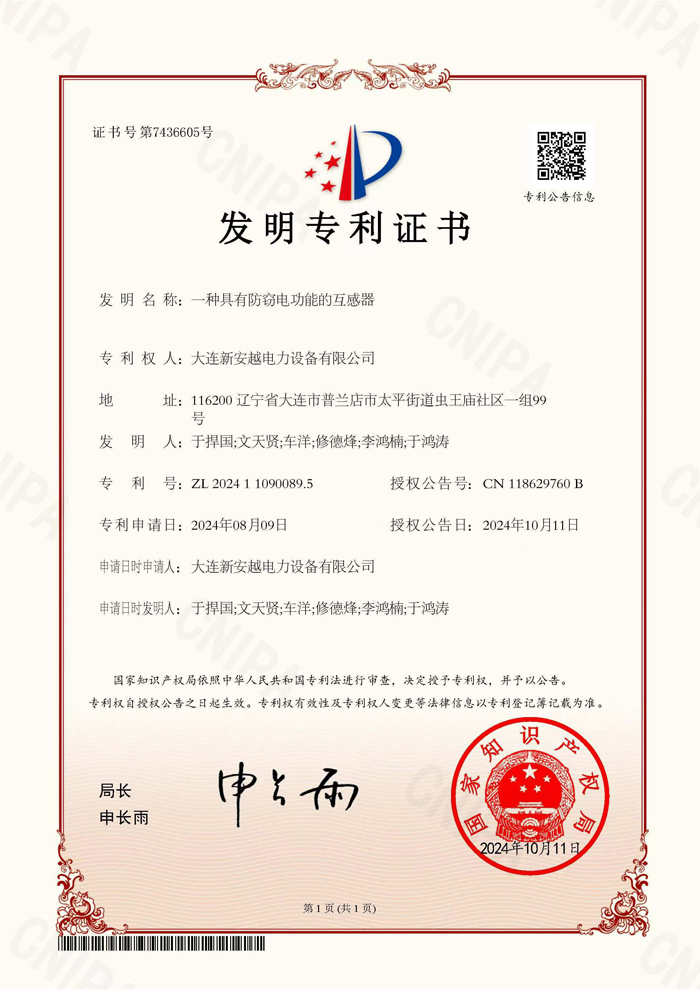 大图.jpg