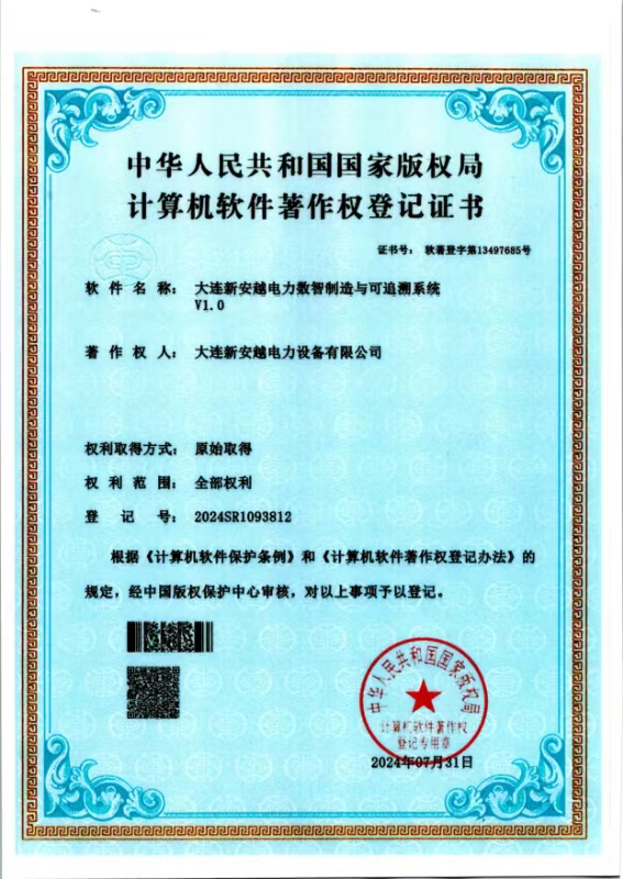 大图.jpg