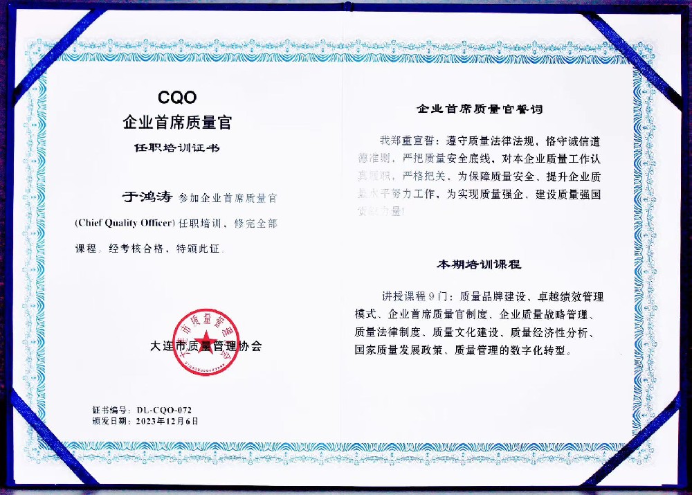 大图.jpg