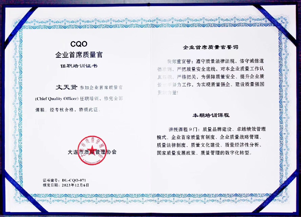 大图.jpg