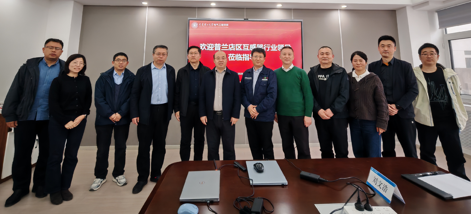微信图片_20260414155725_3940_19.png